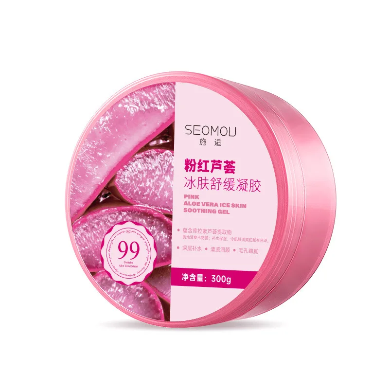 Aloe gel 300g moisturizing essence gel refreshing moisturizing face cream wholesale