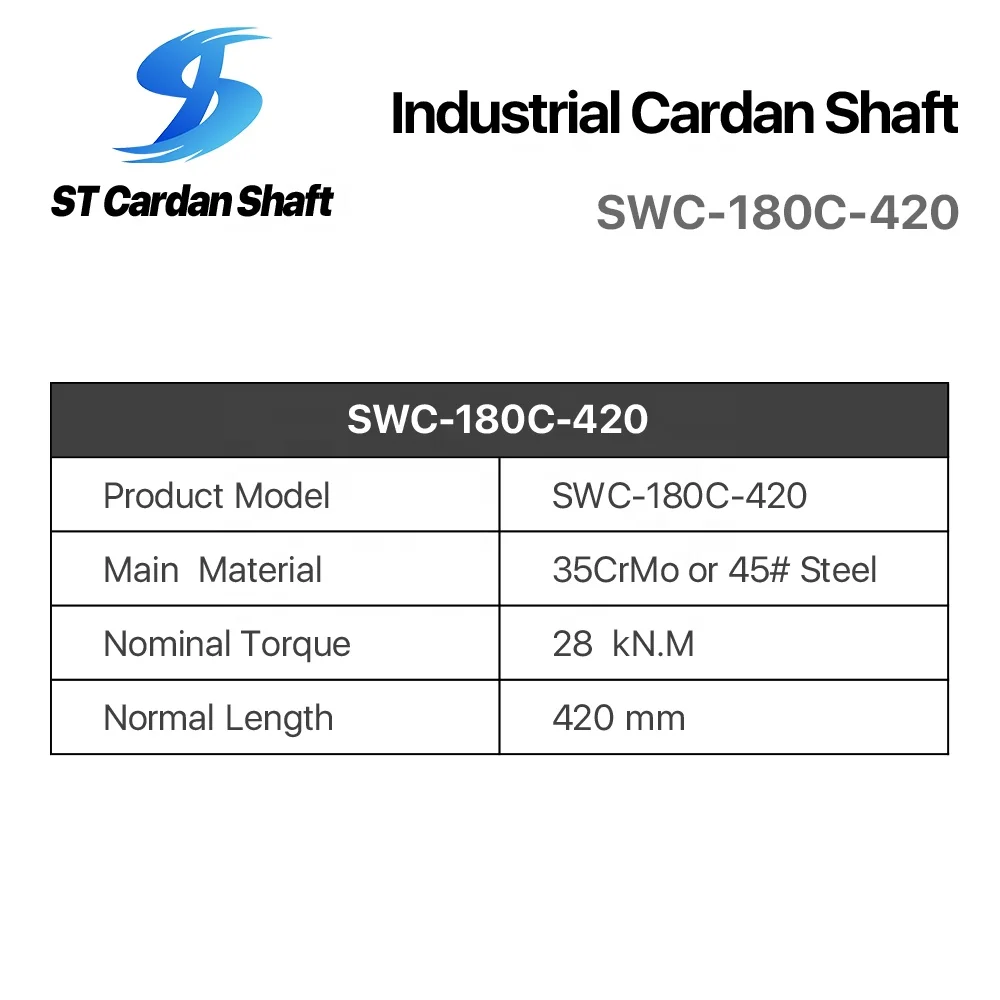 Sitong ST131 SWC180WD Industrial Cardan Shaft Coupling