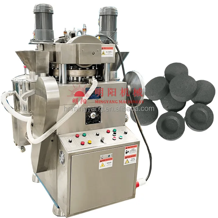 High Speed Rotary Shisha Charcoal Press Machine Coconut Shell Coal Briquette Making Machine Hookah Charcoal Press Machine
