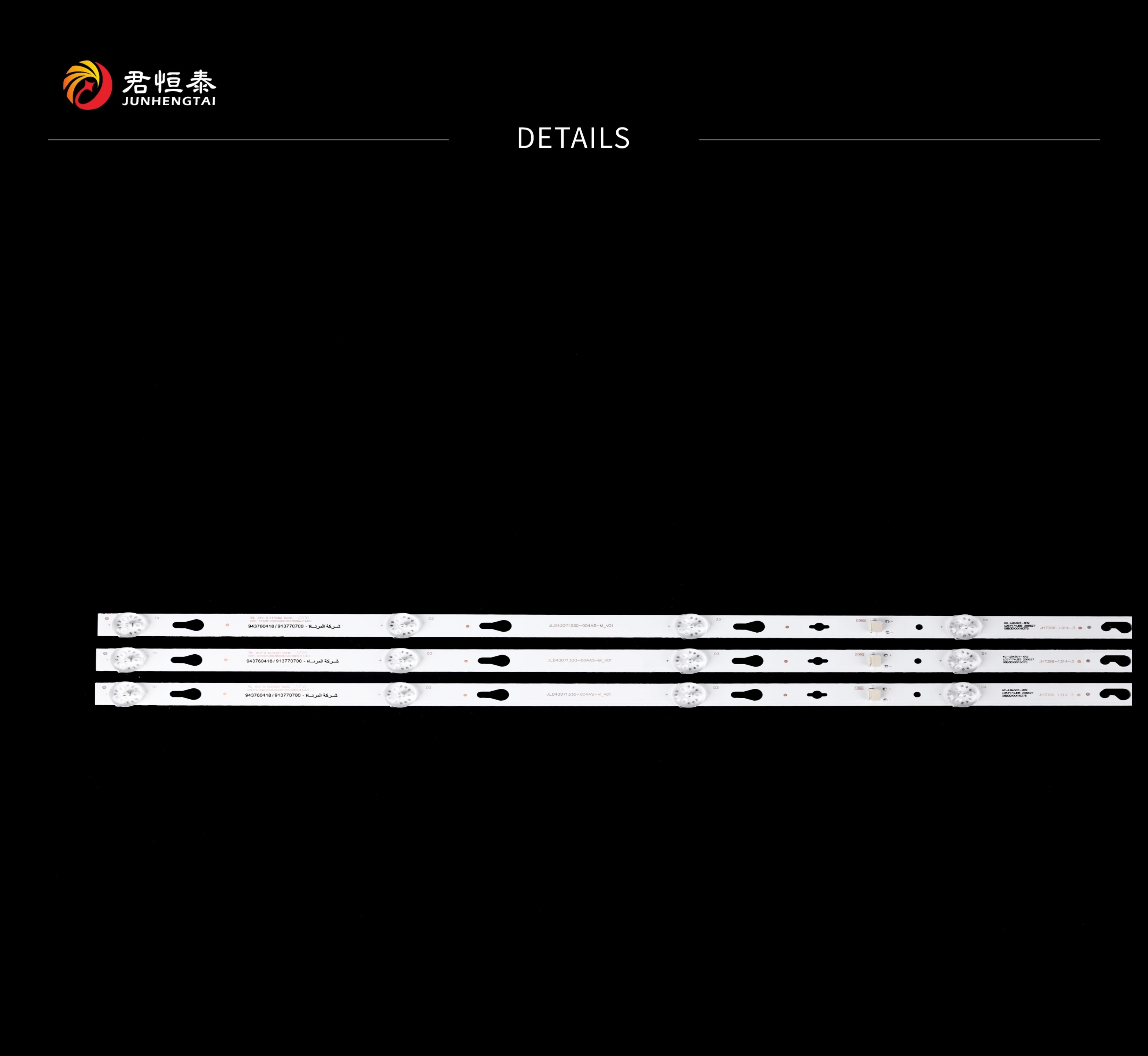 LED TV Backlight  Strip Use for 43-inch TV  fit for T.CL43D07-ZC22AG-05 1w 3v 7leds 3pcs Per Set Backlight Wholesale