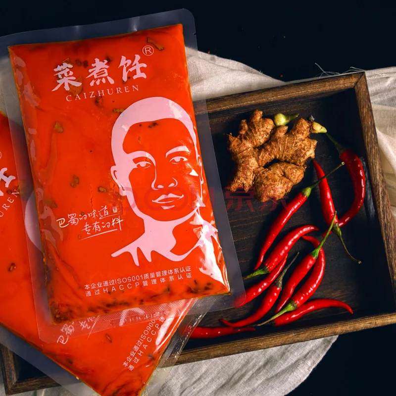  Factory wholesale Sichuan hot pot beef fat condiment seasoning soup
