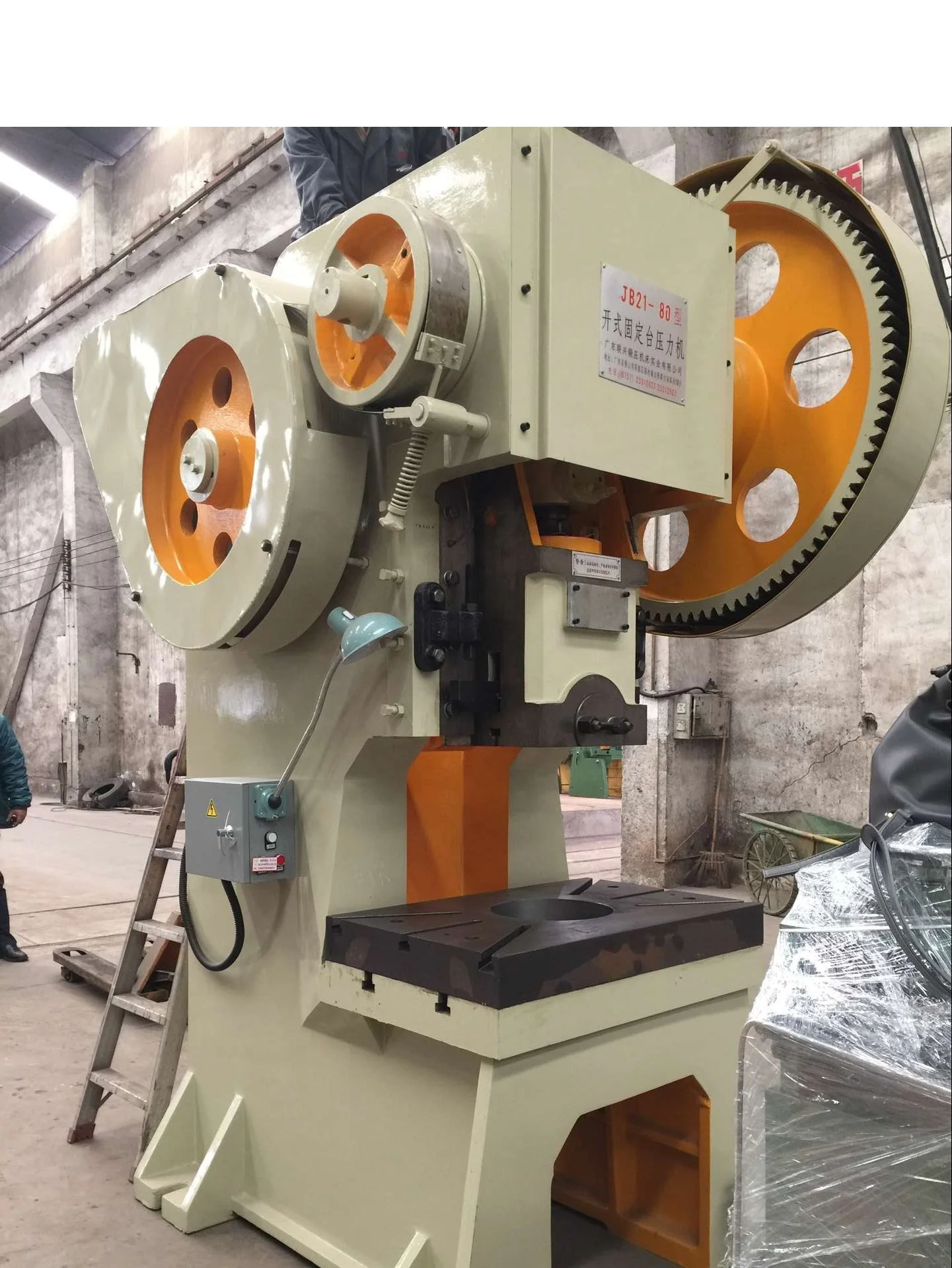 Factory Hot Sale Mechanical Power Press Metal Stamping Machine Door Hinge Automatic Die Power Press