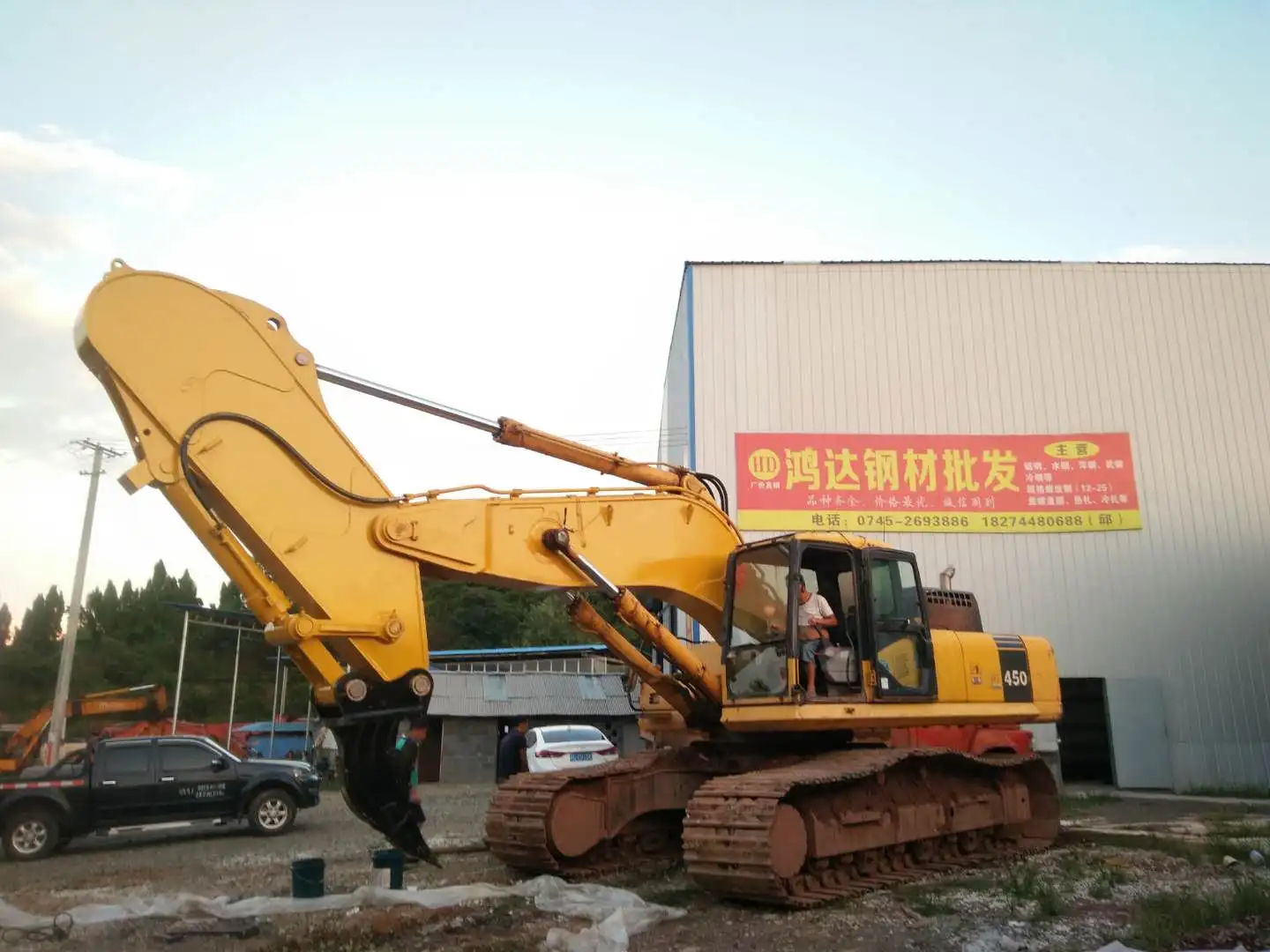 Hot Sale KOMATSU 100 Ton Ripper Boom Arm Used Chinese-Made Huitong Machinery Components-Engine Pump Motor Gear PC200 20 Ton PLC