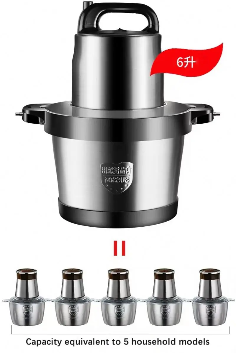 Машинка для приготовления еды 10 л 12