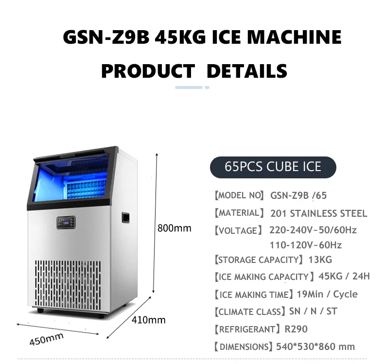 Factory Price Commercial ice machine with square 65/78 Cube Ice machine directly sold by the manufacturer can be used in bar