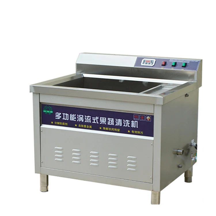 Kelp chestnut raisin cleaning machine/pawpaw bubble washing machine