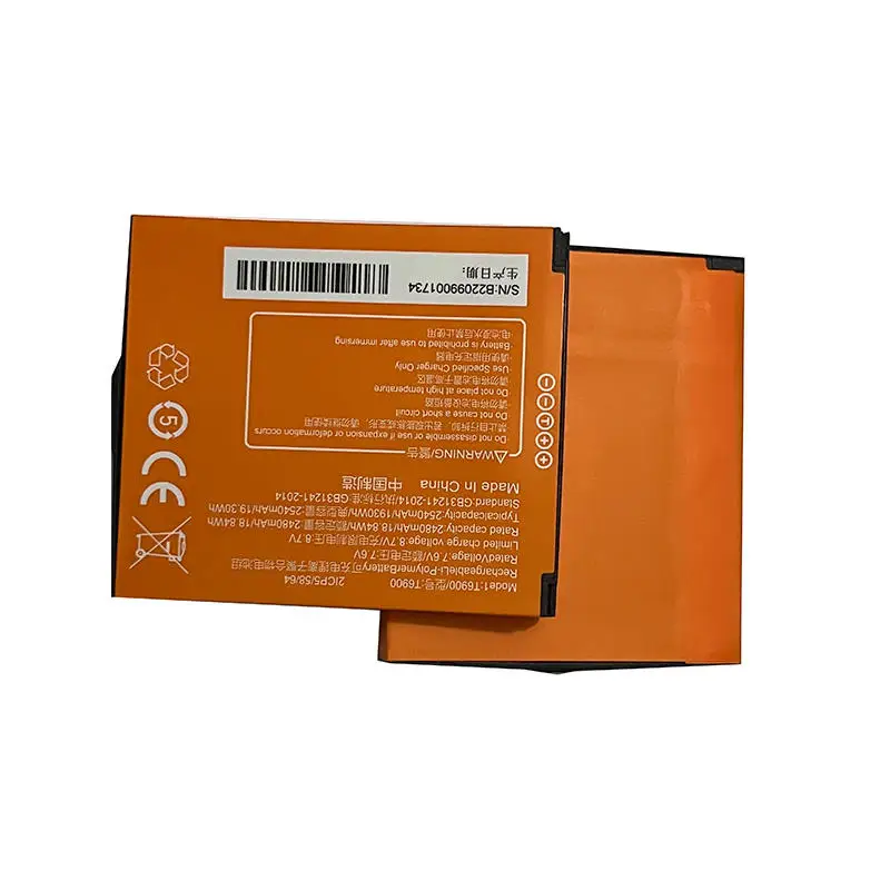 P2 T6900  Battery 7.6V 2480mah Pos Terminal Battery For SUNMI