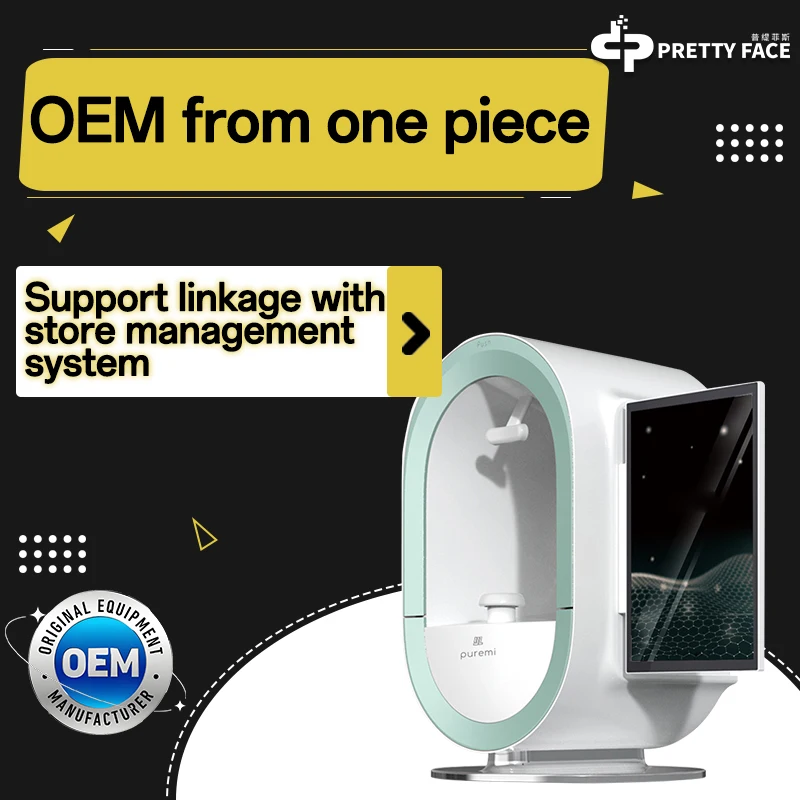 2024 Portable 3D Beauty Face AI Skin Analyzer Acen Pigmentation Analysis Skin Analyzer Salon Machines Skin Test Device On Sale