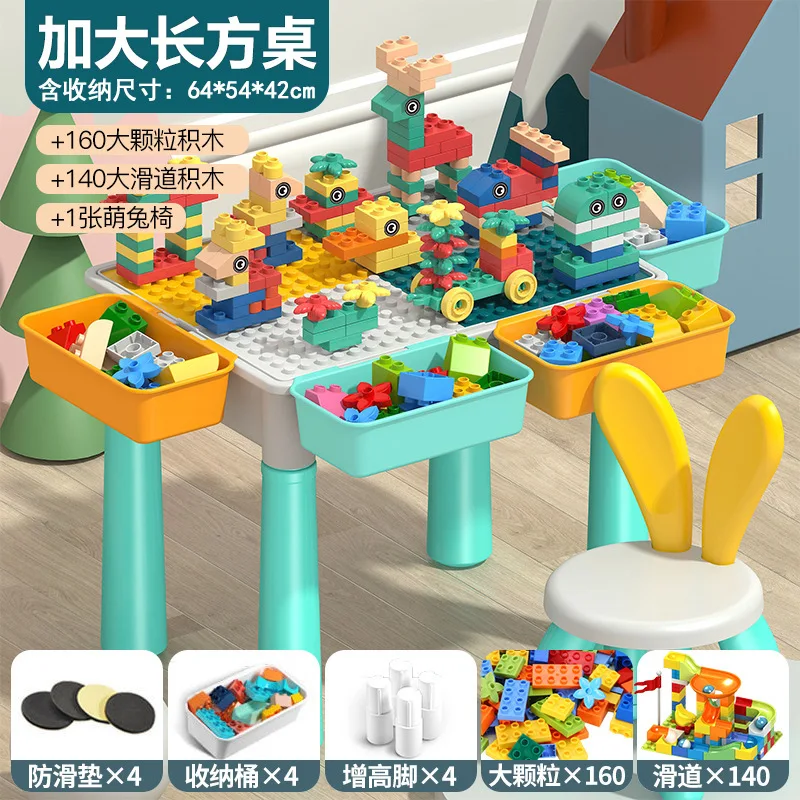 New Style Multi Activity Table Set Large Building Blocks Compatible Bricks Toy Play Table Includes 1 Chair And Building Block