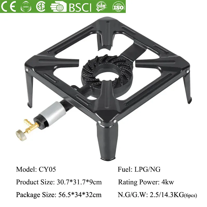 Camping outdoor stove gas cookers single head cast iron burner