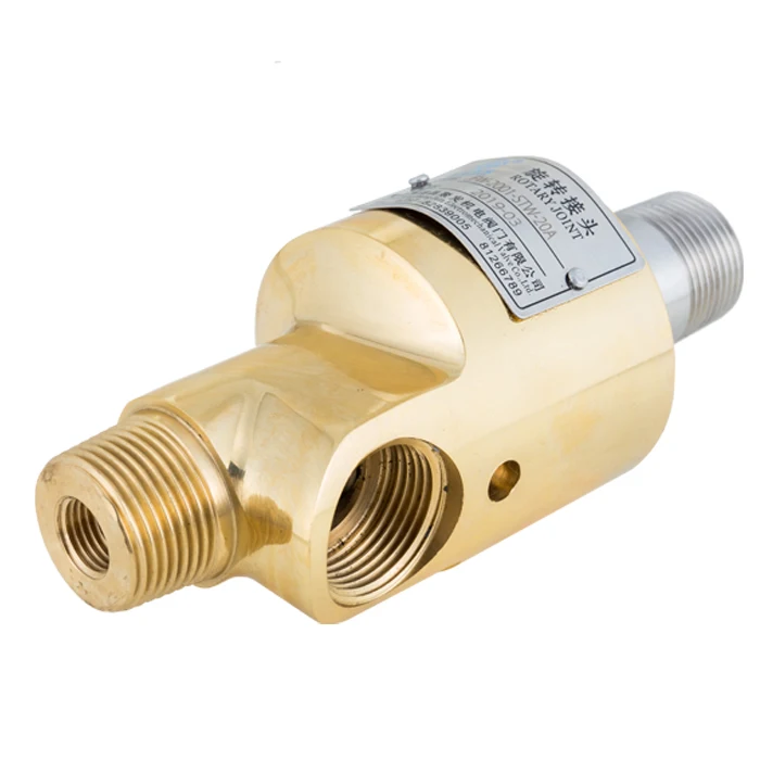 mono flow ball joint for conduit rotary seal water brass swivel fitting