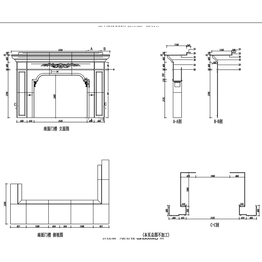 Customized villa house natural white/beige limestone wall cladding