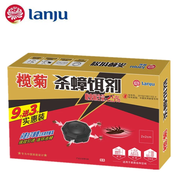 Lanju Cockroach Killer Bait Powder Pest Control Sprayer