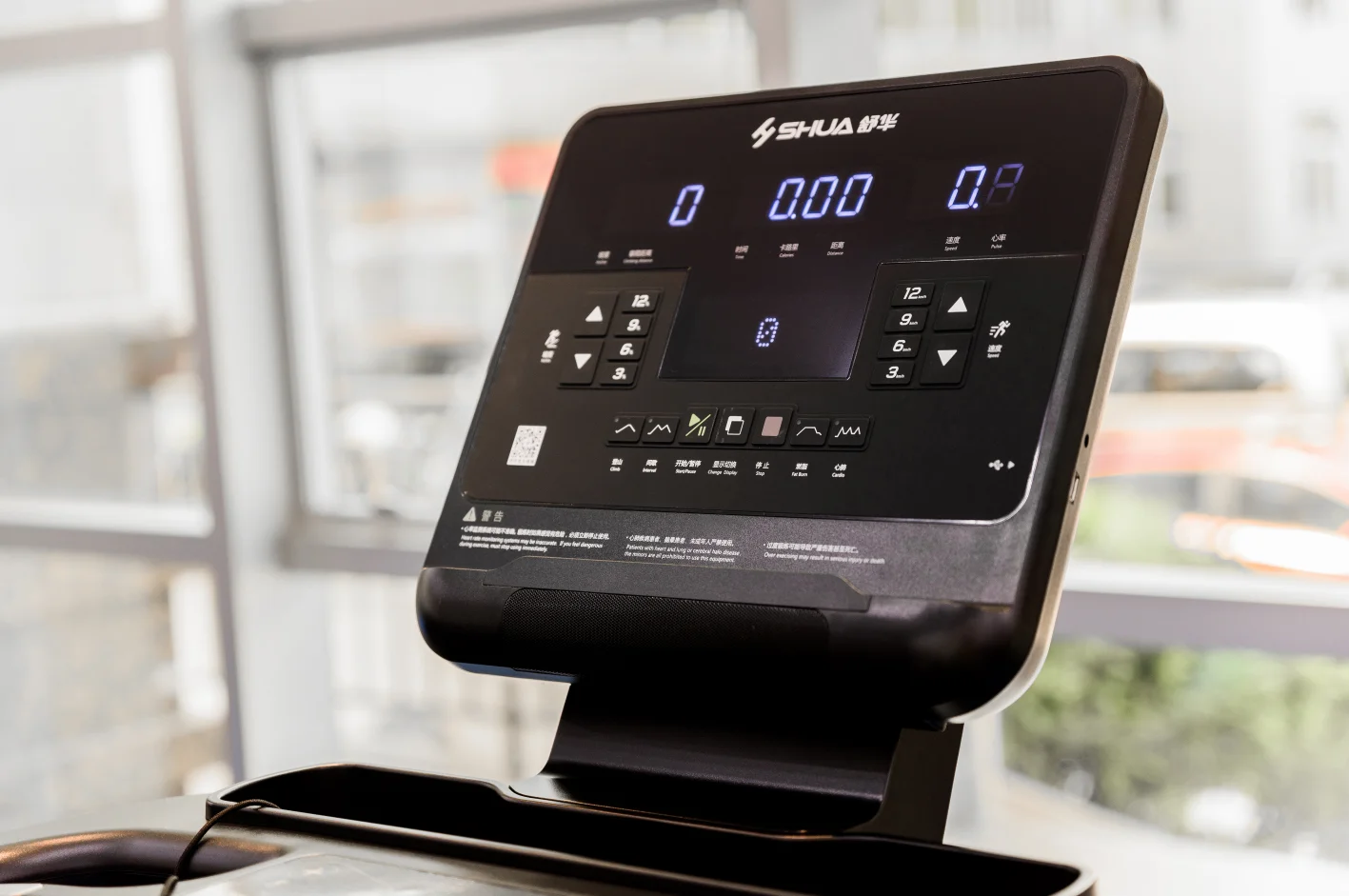 SH-T8919 Commercial Treadmill 15.6 Inch Led or 21.5 Inch Screen from SHUA company