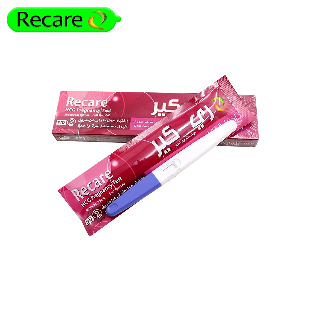 ce marked bulk rapid blue cup pregnancy test midstream