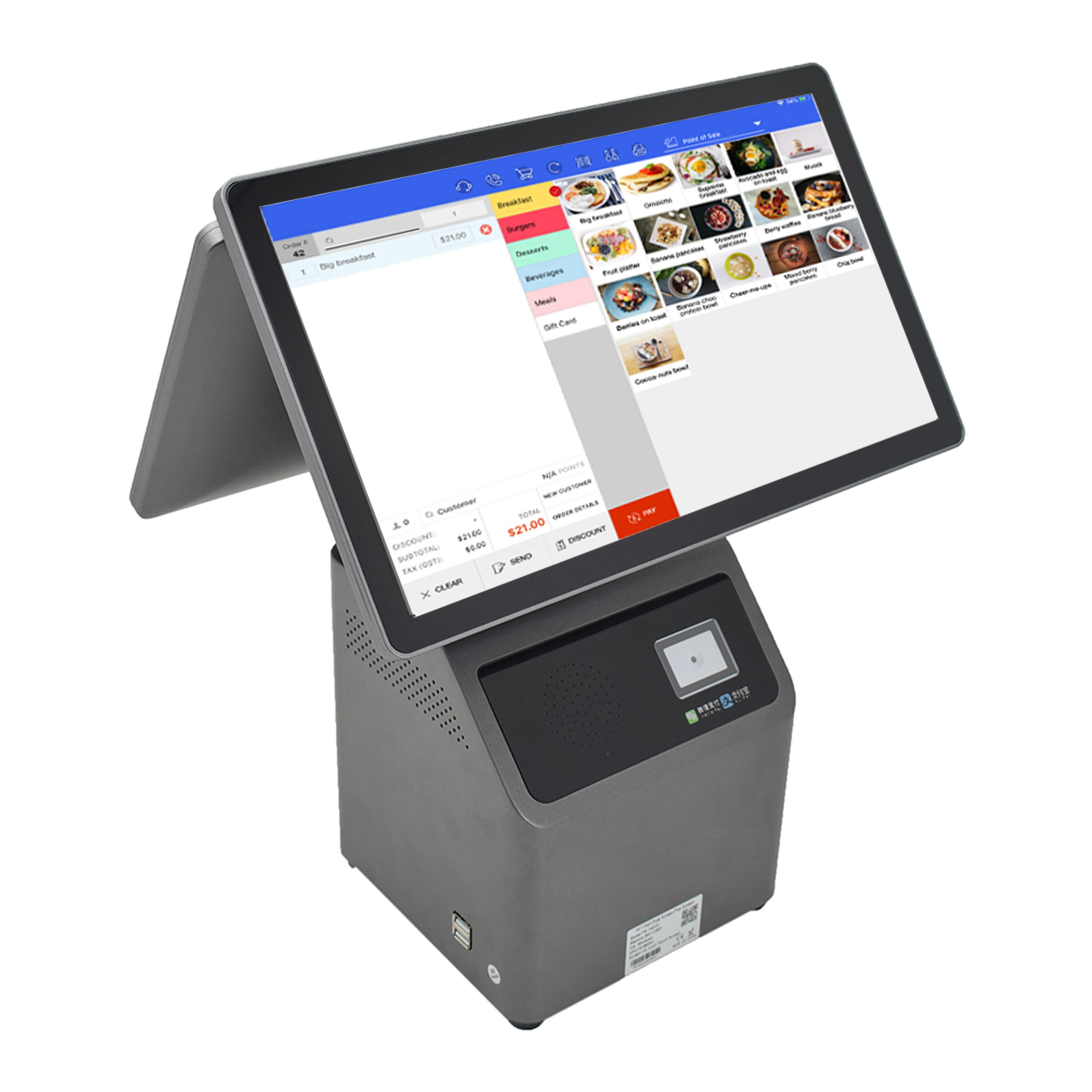 Gray 14.1 inch Double touch Screen bluetooth Cash Register Android 11 Check out Machine