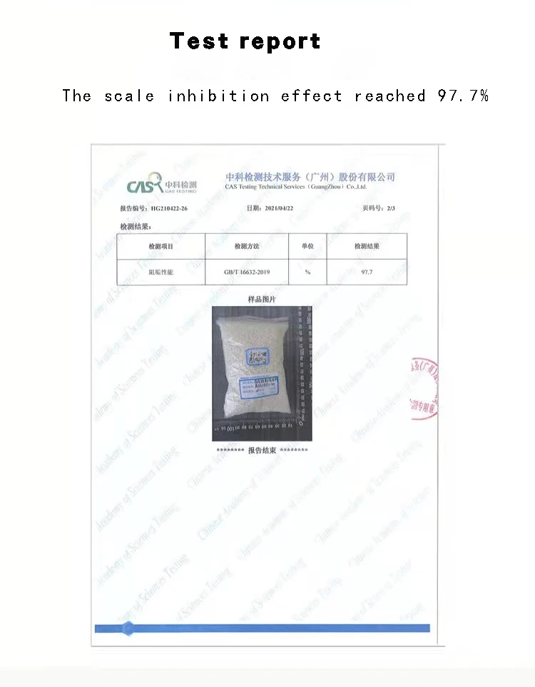 faucet filter (2).jpg