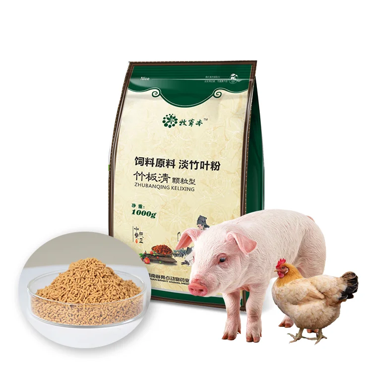 Feed Raw Materials Lophatherum Gracile Powder Feed Additives Mixed Feed Grade Natural Plant Animal Pigs 24 Months Banqingkeli