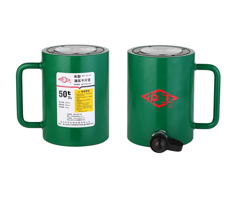 Single-Acting RSM Series 5~150 ton Hollow Plunger Hydraulic Jack/Ram Low Height Cylinders with Piston Structure