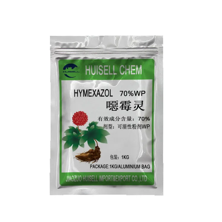 99% TC Hymexazol стерилизатор почвы cas 10004-44-1
