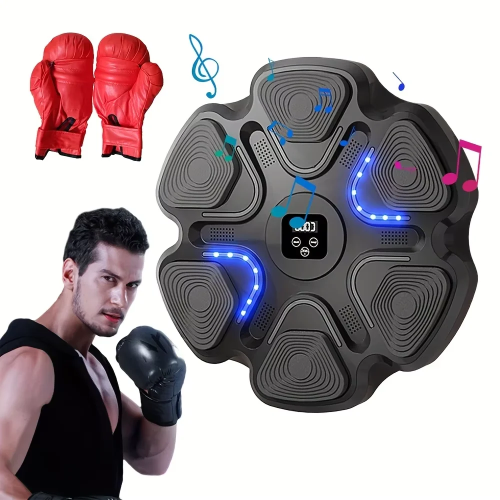 Upgrade 6 Boxing Targets Accelerated Sweating Boxing Machine Smart Music Training Boxing Focus Target