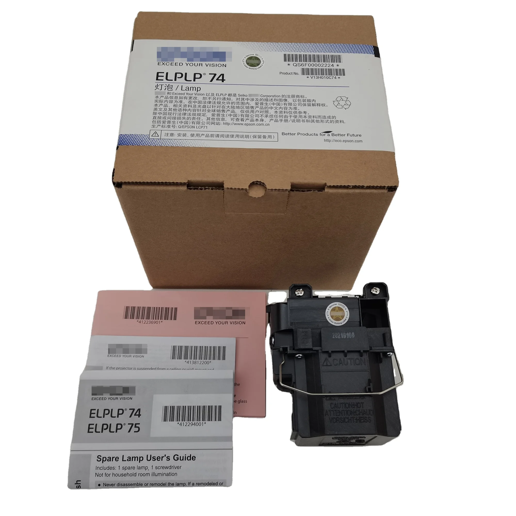 Original ELPLP74 Projector Lamp For EPSON EB-1930 EB-1935 Projector Lamp