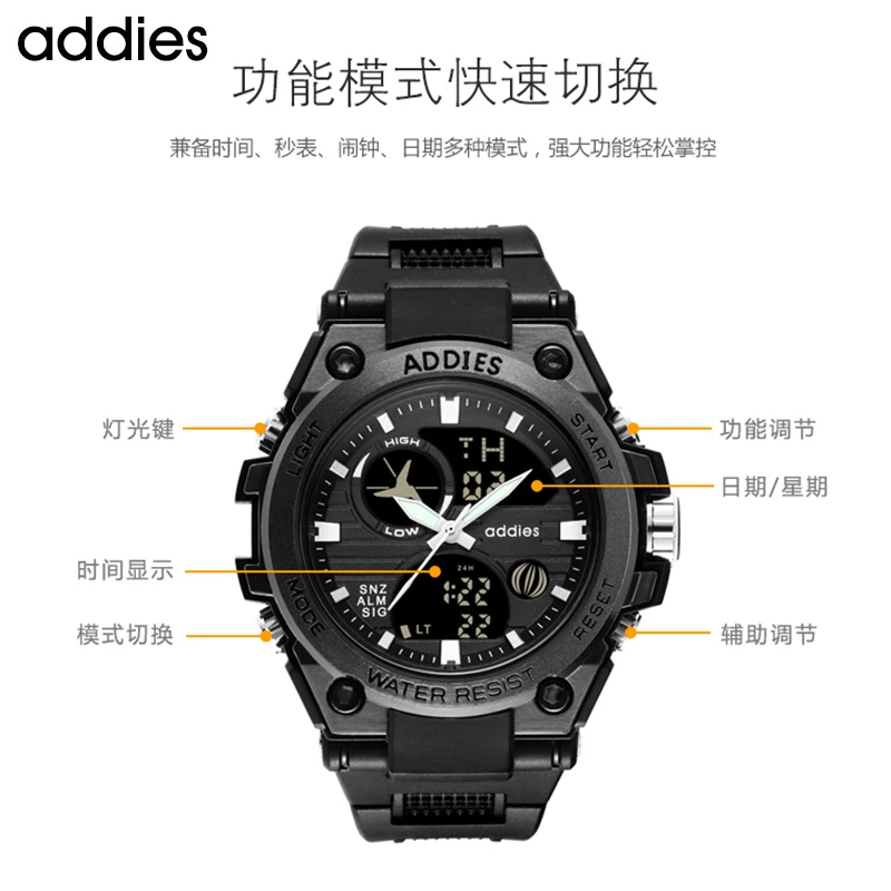  Модные мужские цифровые часы addies