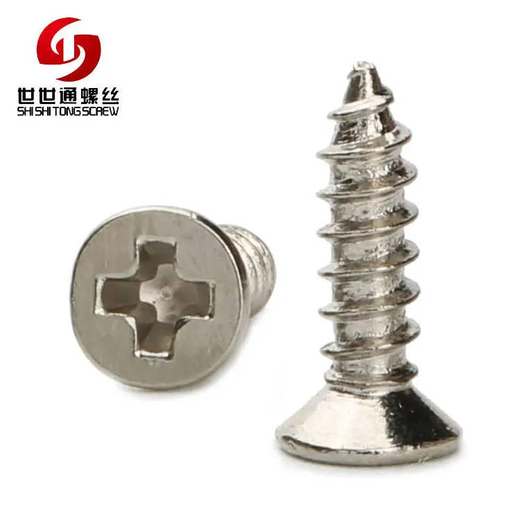 M1.7 * 5 Китай Шэньчжэнь винт завод железа потайная головка саморезы никелевый винт