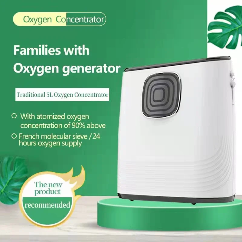 High Flow 5l Electric Oxygen Generator Medical Equipment Portable Oxgen Concentrator