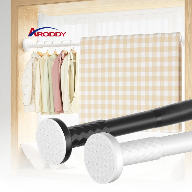 Новый дизайн ARODDY 20-32-дюймовый многофункциональный выдвижной телескопический стержень для сушки одежды ванной комнаты