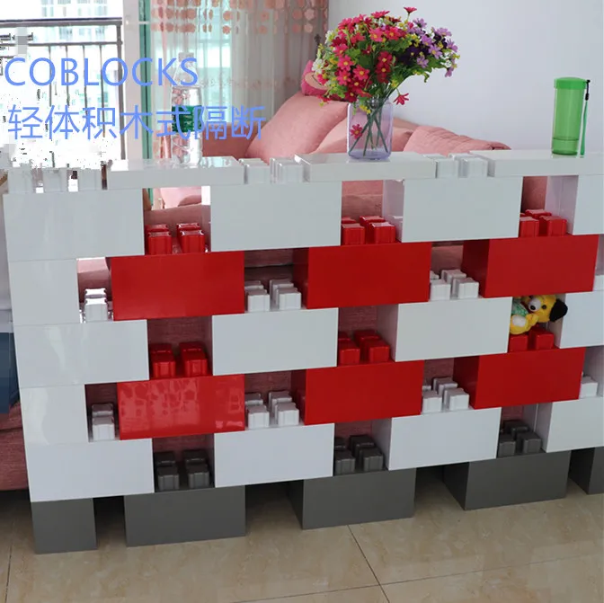 Modern Customized DIY Plastic Building Blocks Commercial Office Furniture Partition Wall divider