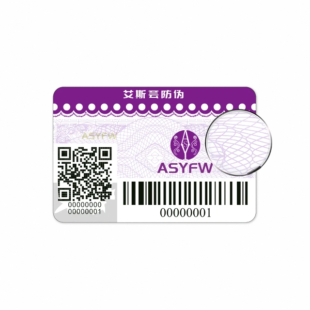 
Custom Security Warranty VOID Seal/Label/sticker If Removed 