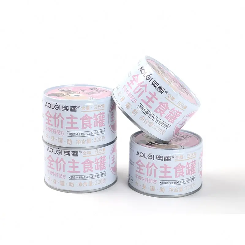 Free Sample Organic Pet Food Halal Wholesalers Freeze Dried Weight Gain Special Dry Cat Dog Food