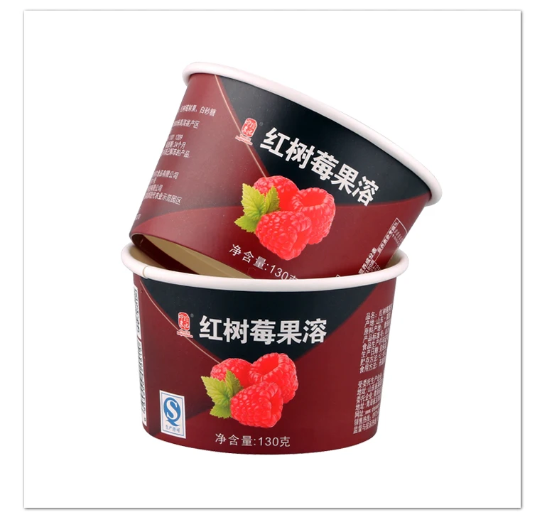 
200ml / 7oz Matte coated paper disposable single wall cup ice cream paper cup with lid 