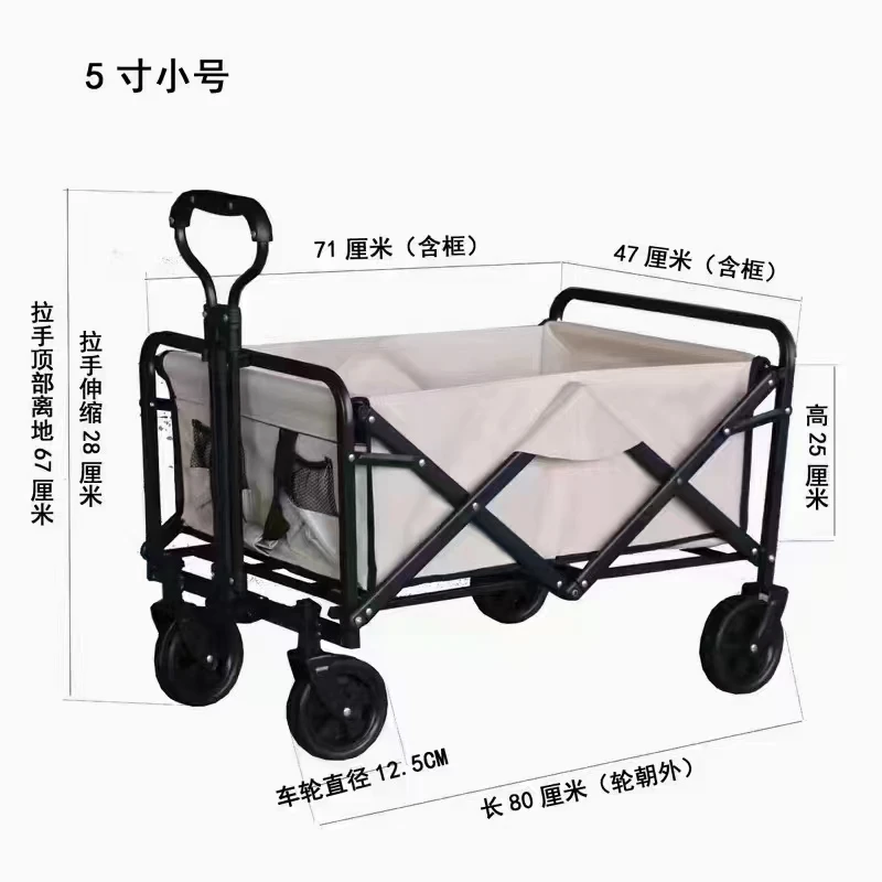 Garden folding carry wheelbarrow portable carriage for beach camping outdoor activities