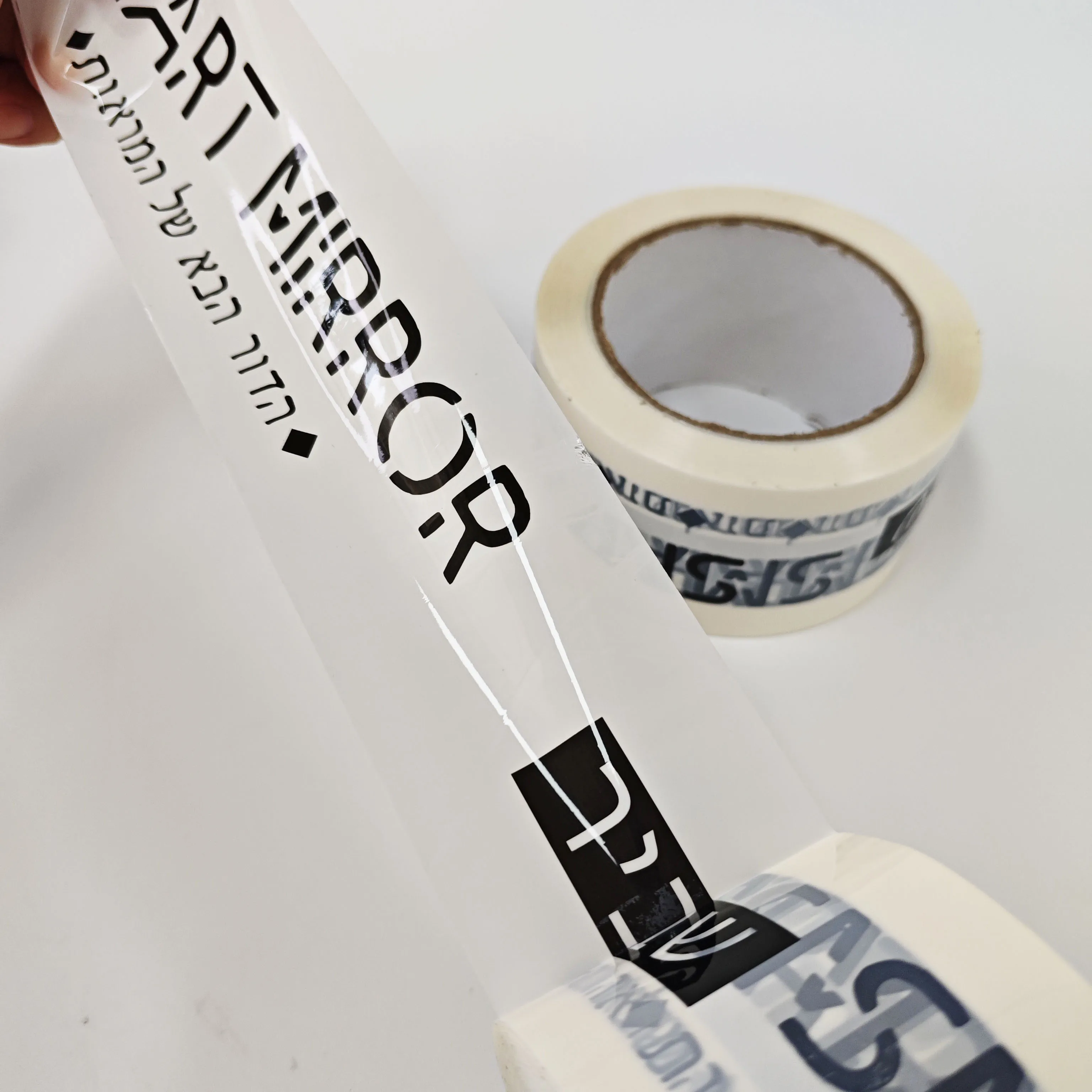 Custom Shipping Box White Sealing Tape BOPP Adhesive Hot Sale Roll High Quality logo