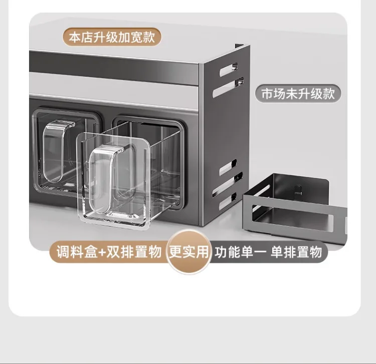 Multi functional plastic box, spice bottle rack, kitchen rotating canned food storage rack 4