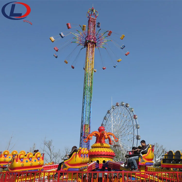 Factory Wholesale Adults Thrilling Drop Rides Luna Park Flying Chair Tower Rides For Sale