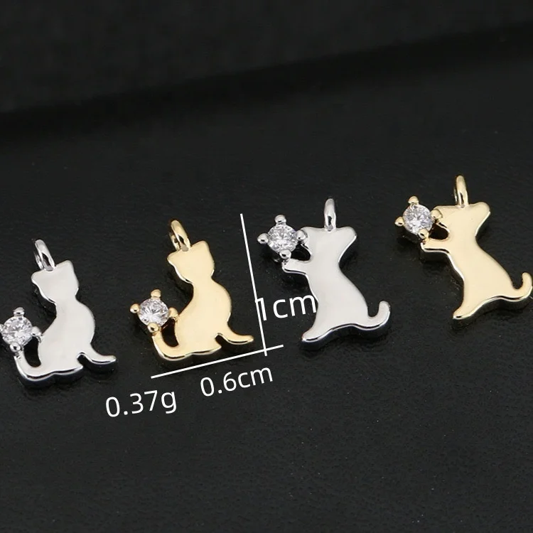 PDANY Hot Sale Alluring Delicate Fashion Design Pendant Charms Captivating Cute Animal Shape Design Pendant Charms for Jewelry