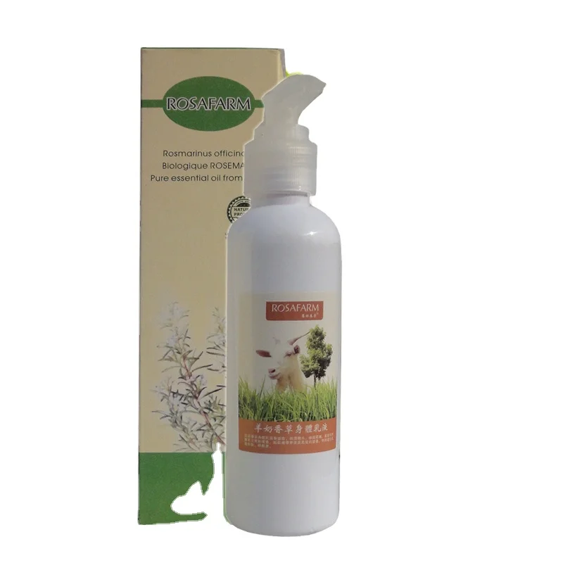 Увлажняющий лосьон для черной кожи и тела, лидер продаж, лосьон для тела, детский увлажняющий лосьон для тела, 200 мл