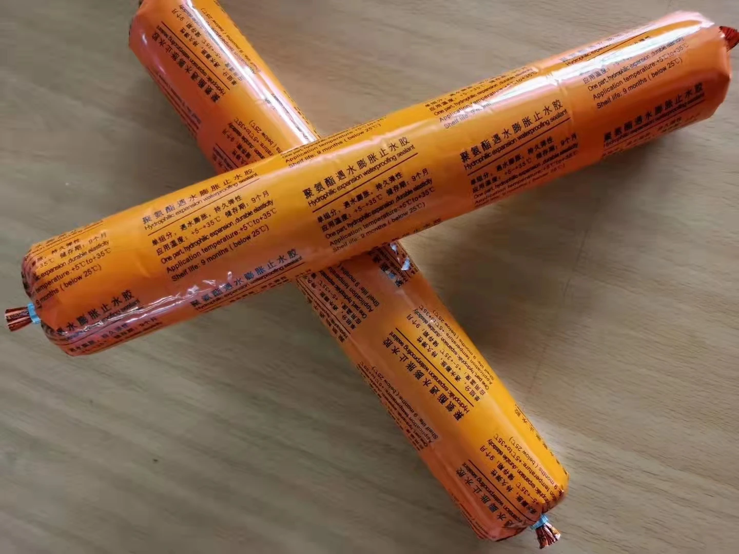 One component polyurethane sealant