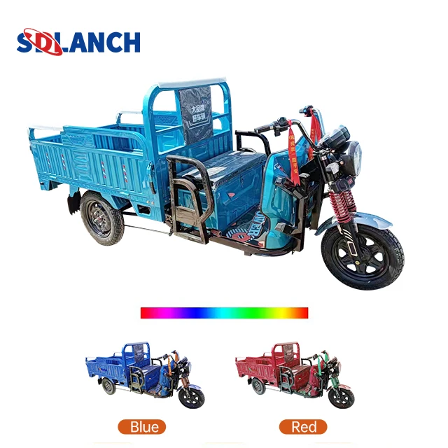 Новая 2024 трехколесная рикша Tuk 250 Ks02
