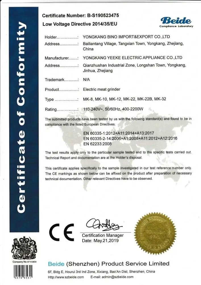 850W High speed hm 12 meat mincer mixer