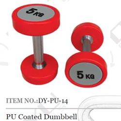 Фиксированная Высококачественная гантеля с круглой головкой и полиуретановым покрытием Captain America