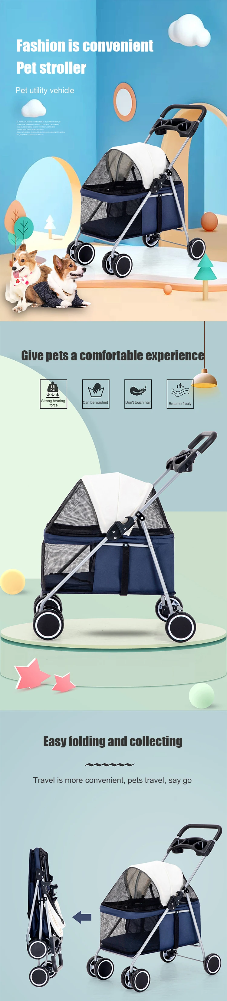 fold dog stroller  (1)