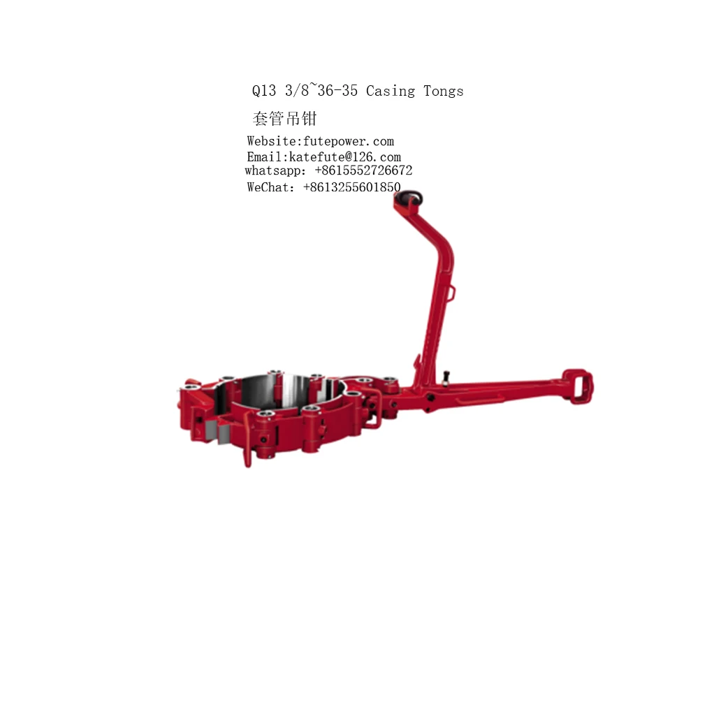 API 7K Wellhead Tools Q13 3/8~36-35 Casing Tongs