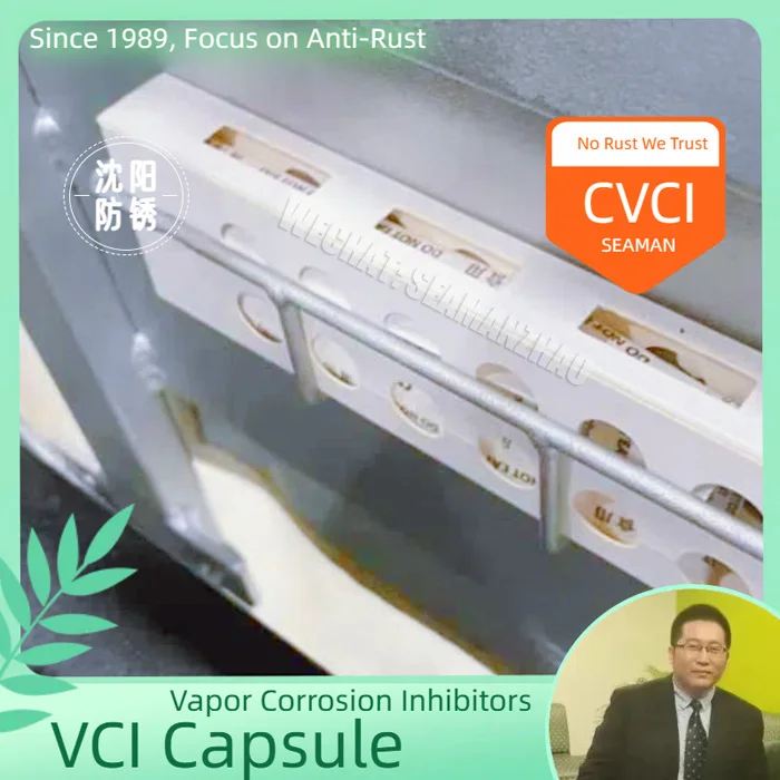 VCI Powder Pouch, VCI Capsule VCI Emitter, Rust-Proof and Moisture Proof 2in1 Anti-Rust VCI Desiccant