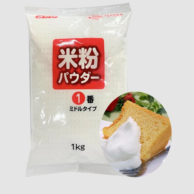 High Quality Japanese Bread Fine Particles Crispy Gluten Free Pizza Fried Powder Rice Flour
