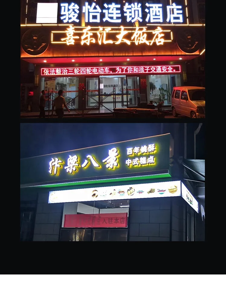 SMD DC 12V 60x13 1.5W High Brightness 3 LEDs 2835 Waterproof Outdoor Injection LED Module for Advertising Sign Boxes