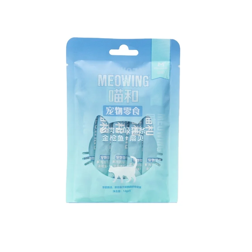 Cat Puree pet treats cat treat snack wet food cat liquid snack